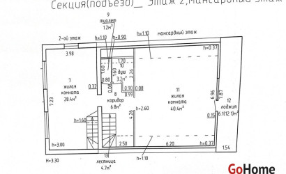 Купить дом, Карпиловка, Центральная ул., 50 соток. Фото 11