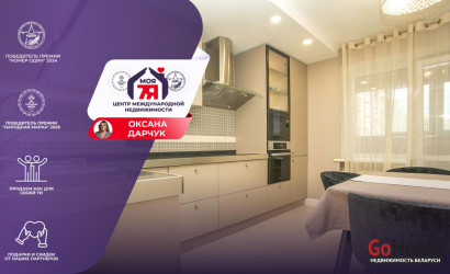 Купить 2-комнатную квартиру, Минск, Лукьяновича ул., 2 (Советский район). Фото 1