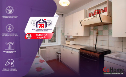 Купить 2-комнатную квартиру, Молодечно, Франтишка Скорины ул., 4/А. Фото 1