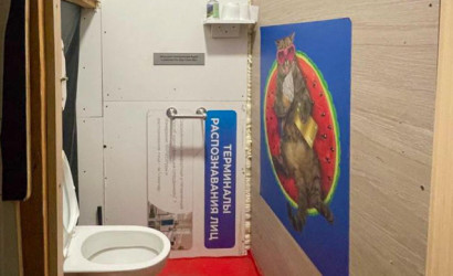 Аренда склада, Минск, Рогачевская ул., 16/5,  240 кв.м.. Фото 5