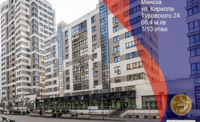 Продажа торгового помещения, Минск, Туровского ул., 24,  66.4 кв.м.. Фото 1