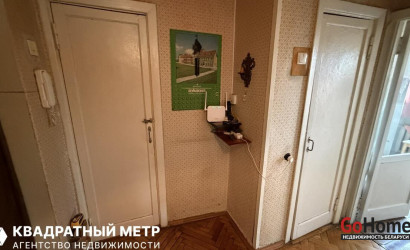 Купить 3-комнатную квартиру, Минск, Куйбышева ул., 57(Советский район). Фото 13