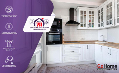 Купить 1-комнатную квартиру, Сеница, Зеленая ул., 1/3. Фото 1