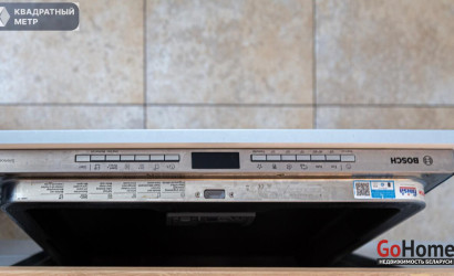 Купить дом, Минск, Ярошевичская ул., 8.28 соток. Фото 23