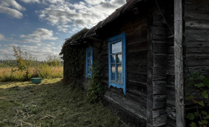 Купить дом, Слобода, Зелёная , 18, 9.06 соток. Фото 12