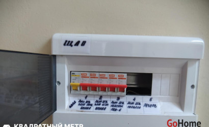 Продажа помещения, Минск, Долгобродская ул., 58,  591.8 кв.м.. Фото 24