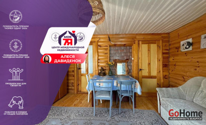 Купить дом, Кривое Село, Полевая ул., 10.73 соток. Фото 1