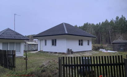 Купить коттедж, Брест, Купалинка-90, 4.1 соток. Фото 2