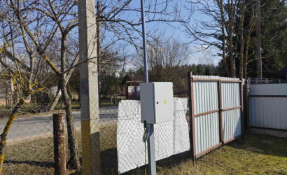 Купить участок, Мочаны, Заречная, 33А, 10.28 соток. Фото 10