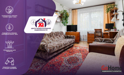 Купить 1-комнатную квартиру, Минск, Никифорова ул., 11 (Первомайский район). Фото 10