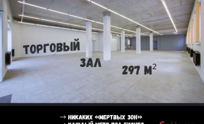 Продажа торгового помещения, Брест, Карьерная ул., 10/А, 373 кв.м.. Фото 3
