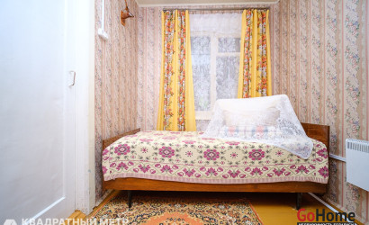 Купить 3-комнатную квартиру, Заславль, Коласа 12. Фото 6