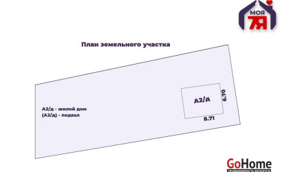 Купить коттедж, Дуброва, Подлесный пер., 7.82 соток. Фото 45