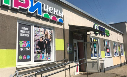 Аренда торгового помещения, Минск, Никифорова ул., 43,  134.6 кв.м.. Фото 1