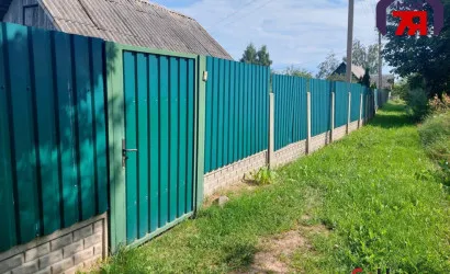  Купить дом