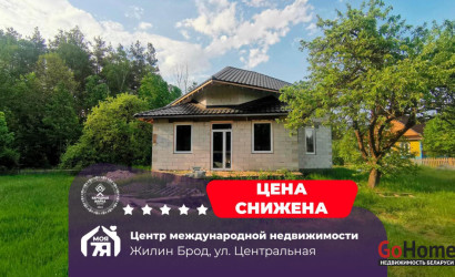 Купить дом, Жилин Брод, Центральная ул., 25 соток. Фото 1