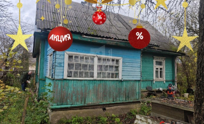 Купить дом, Заболотье, Пролетарская ул., 25 соток. Фото 14