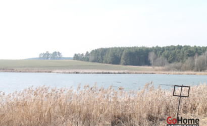 Купить дом, Любковщина, Центральная, 15, 30 соток. Фото 2