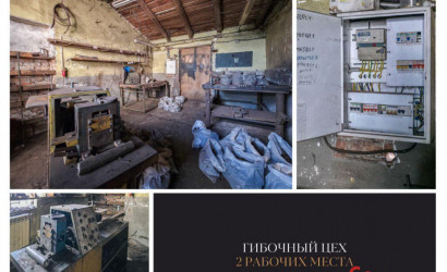 Продажа помещения, Брест, Шоссейная ул., 2/н,  240 кв.м.. Фото 8