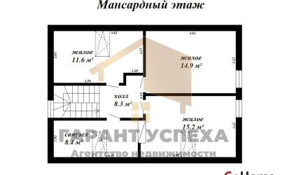 Купить дом, Чернавчицы, Чернавчицкий с/с, 16.9 соток. Фото 18