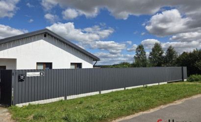 Купить дом, Курково, Молодежная ул., 8, 25 соток. Фото 5