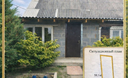 Купить дом, Проходы, Проходская, 9, 9.99 соток. Фото 17