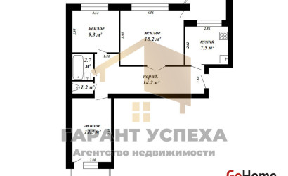 Купить 3-комнатную квартиру, Брест, ул. Московская, д. . Фото 20