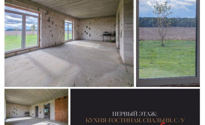 Купить коттедж, Замошаны, Тихая ул., 9/А, 15 соток. Фото 2