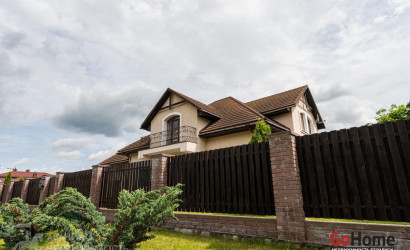 Купить коттедж, Раубичи, Центральная ул., 13, 14.2 соток. Фото 41