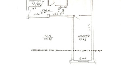 Купить 3-комнатную квартиру, Витебск, Репина, 8/1. Фото 11