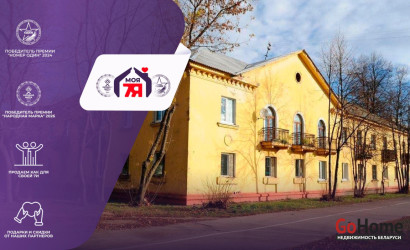 Купить 3-комнатную квартиру, Минск, Пономаренко ул., 18 (Фрунзенский район). Фото 13