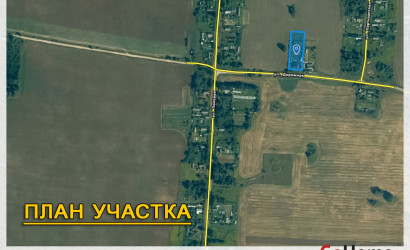 Купить дом, Дубовый Лог, Дорожная, 4, 29.34 соток. Фото 20