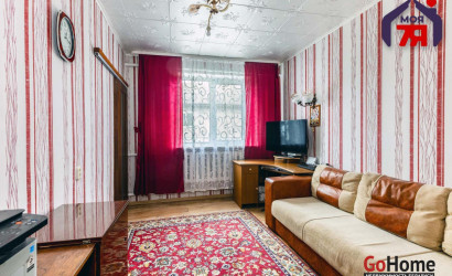 Купить дом, Узда, Парковая ул., 11 соток. Фото 17