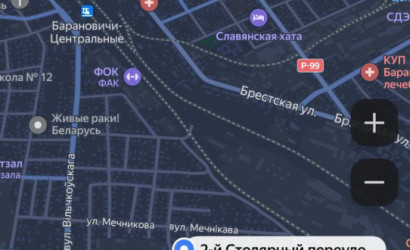 Купить дом, Барановичи, 2-й Столярный, 5.8 соток. Фото 24