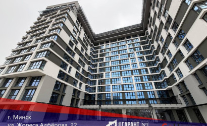 Продажа офиса, Минск, Жореса Алфёрова ул., 22, 33.7 кв.м.. Фото 11