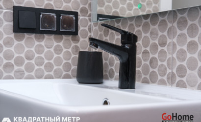 Купить 1-комнатную квартиру, Минск, ул. Белградская, д. 2 (Октябрьский район). Фото 13