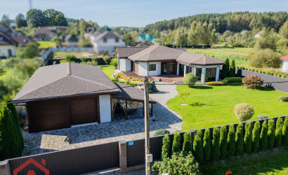 Купить дом, Ратомка, Изумрудная, 16 соток. Фото 6