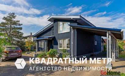 Купить дом, Колодищи, Рублевский 16, 14.63 соток. Фото 1