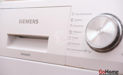 Купить 2-комнатную квартиру, Минск, Коласа ул., 43/2 (Советский район). Фото 25