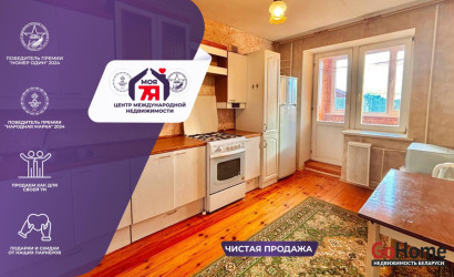 Купить 2-комнатную квартиру, Солигорск, Октябрьская ул., 12. Фото 1