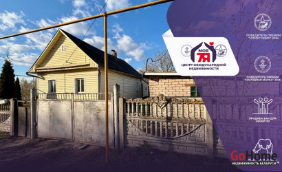 Купить дом, Зажевичи, Зеленая ул., 25 соток. Фото 3