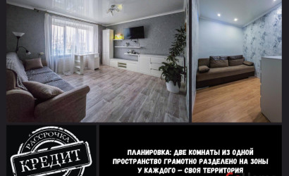 Купить 2-комнатную квартиру, Брест, Лейтенанта Рябцева ул., 106. Фото 3