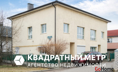 Продажа офиса, Минск, Некрасова ул., 88,  464.1 кв.м.. Фото 16