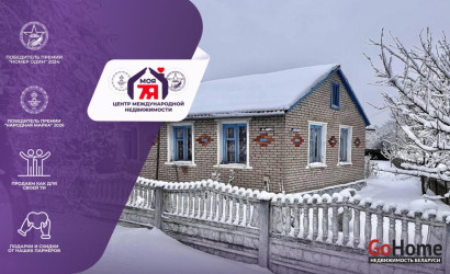 Купить дом, Старобин, 8 Марта ул., 10 соток. Фото 1