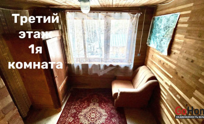 Купить дом в деревне, ПРАМЕНЬ-ПТМ, 6 соток. Фото 6