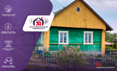 Купить дом, Турковщина, Центральная ул., 20 соток. Фото 9