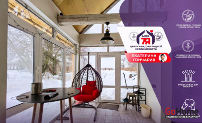 Купить дом, Сороги, Советская ул., 32.6 соток. Фото 1