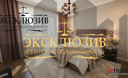 Купить 3-комнатную квартиру, Минск, Кальварийская ул., 16 (Фрунзенский район). Фото 23