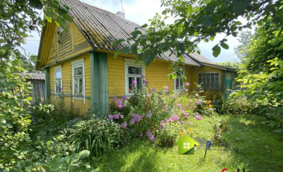 Купить дом, Саковичи, Слонимская ул., 17, 22 соток. Фото 1