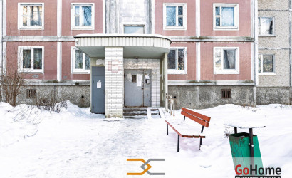 Купить 3-комнатную квартиру, Минск, Слободская ул., 25 (Московский район). Фото 31